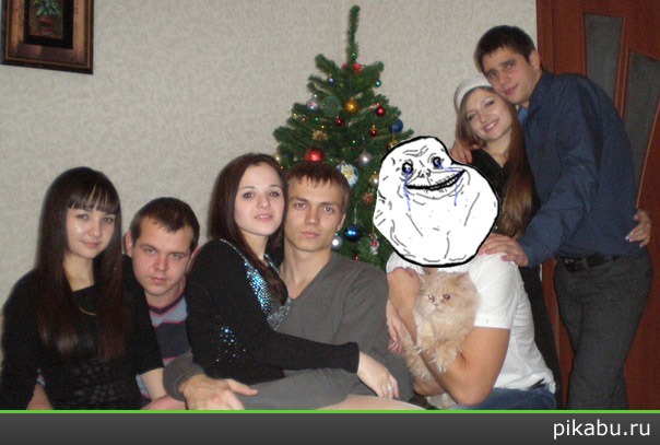 forever alone 