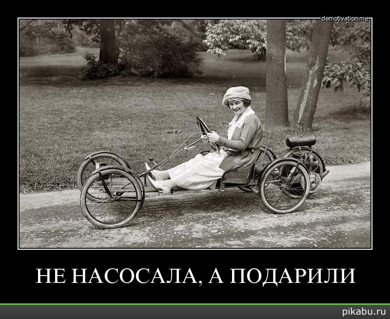 LOOL 