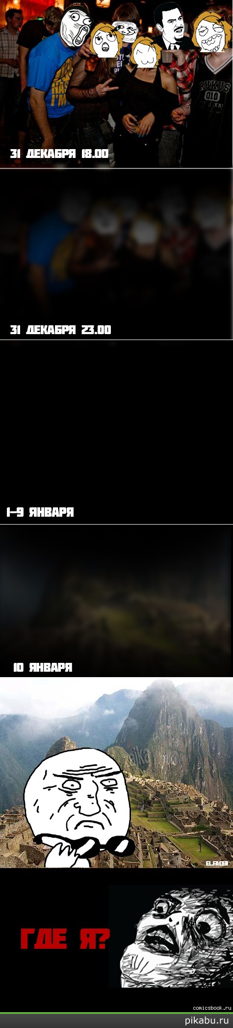 ��� � !?