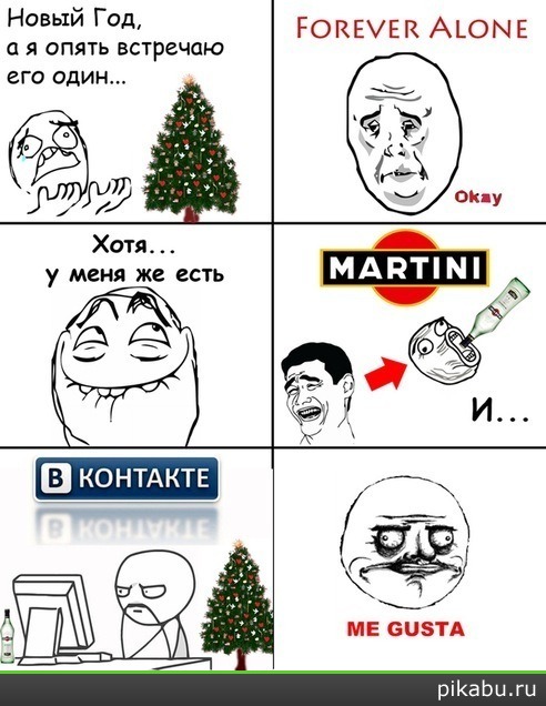 ��� �� ������..� � ���� �� ������� � �������) 