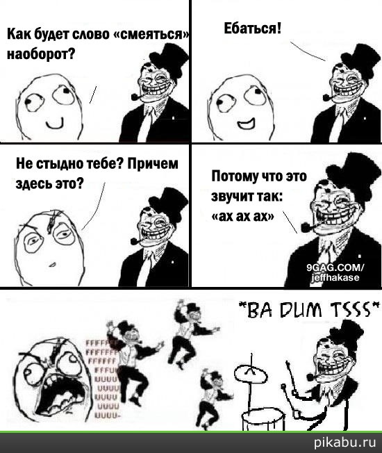 ,   ) 9