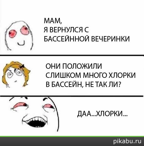 ���...������..