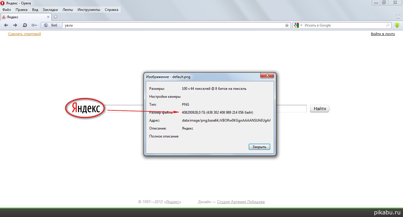  *  ,     [,        enigma   ]