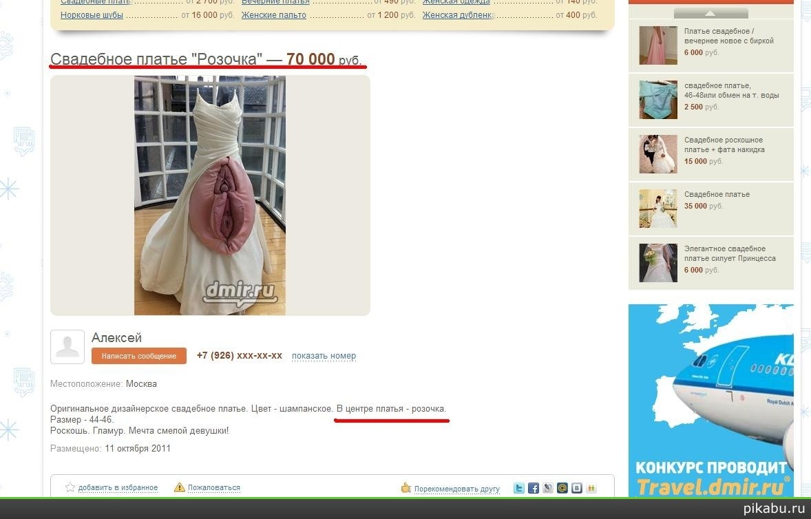 ������� 0_�