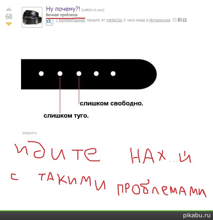 ����� ��������?!