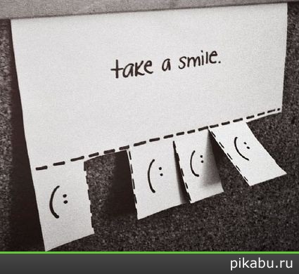 Take a smile