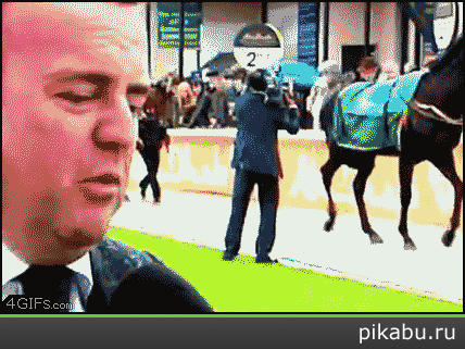 ������ ������!