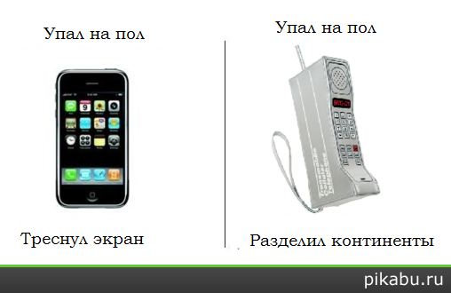 В продолжении темы