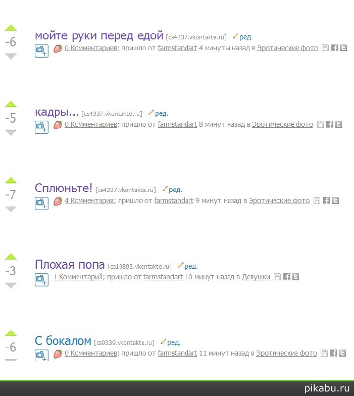 � ��� �� ��� ���������????