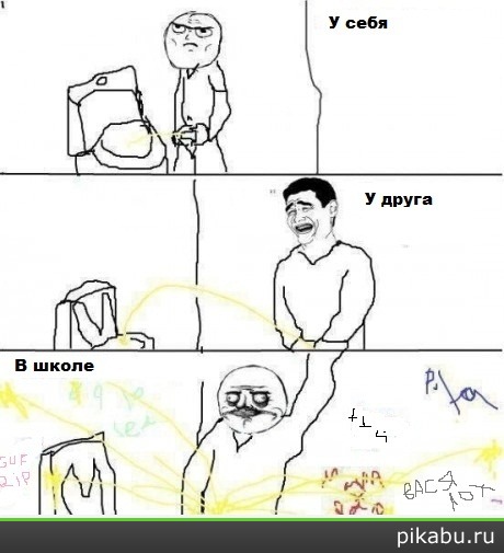 ��� ��� ����