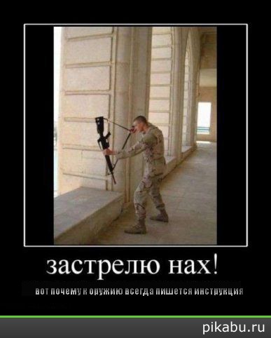 � �� ������� ����������?