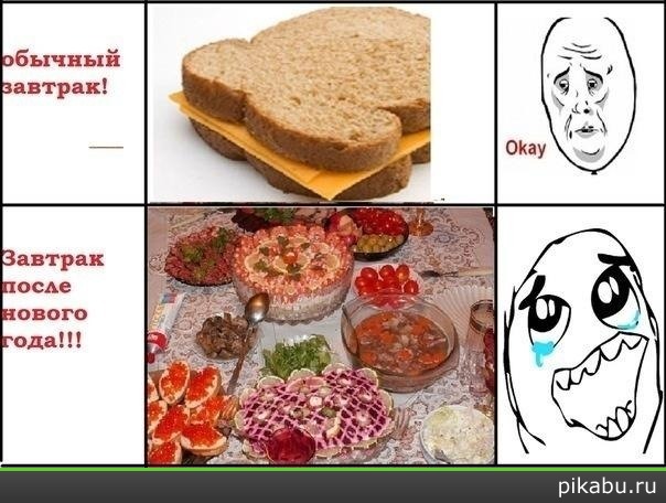 � ����� �����!!!