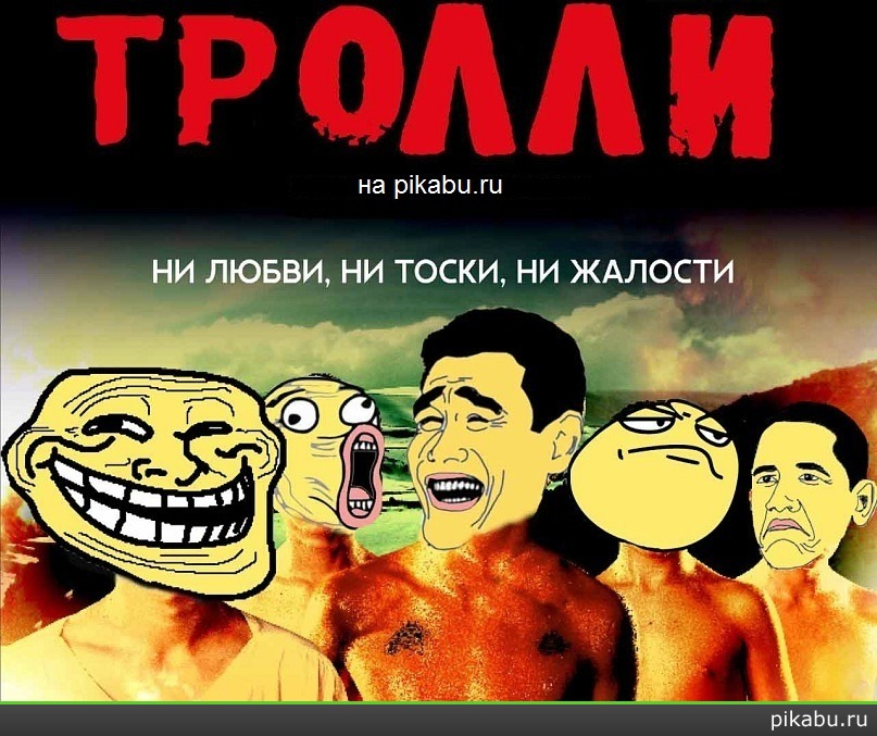  ,  ,   