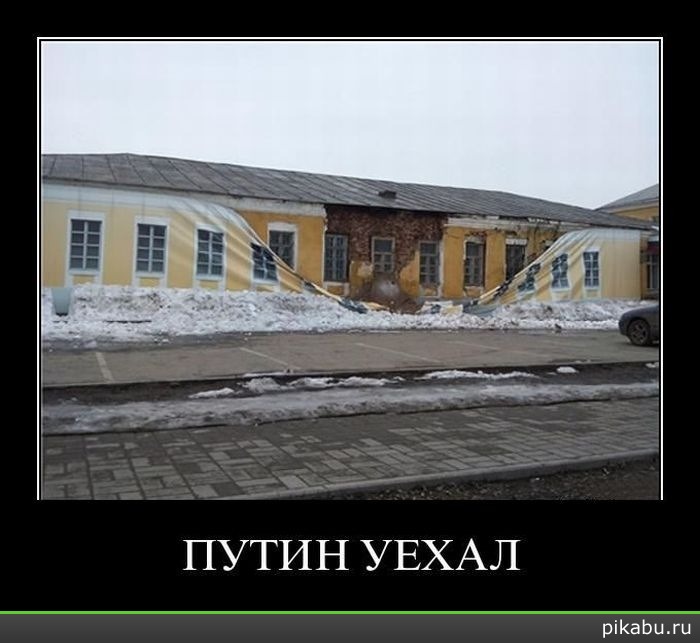 ������ � ���