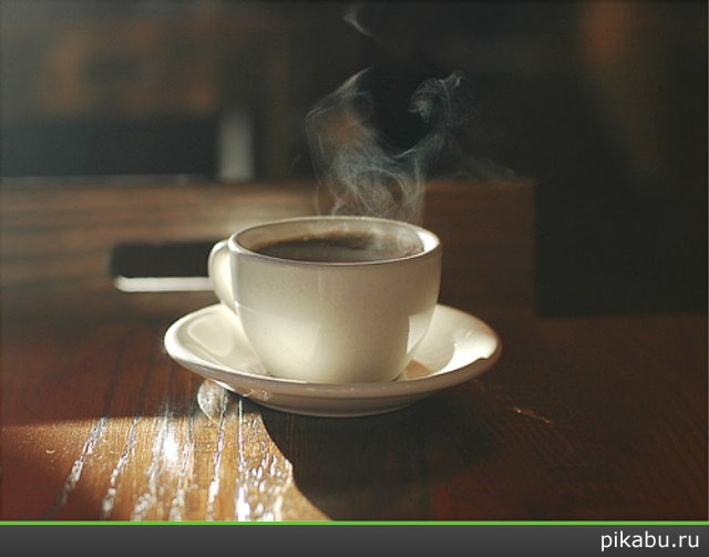 БоДрое(ДоБрое) утро или продукты,позволяющие взбодриться