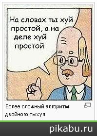 ����� ������� ��������