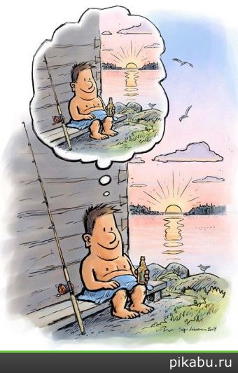 ���� ��� ��������� = )