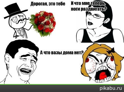 ���� ���� ���?