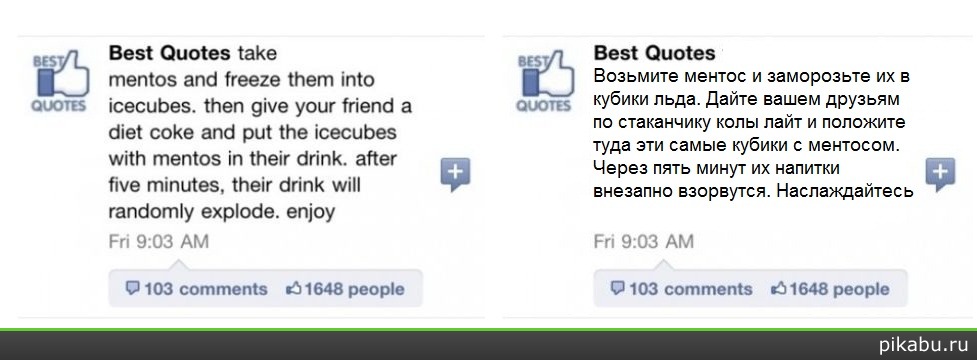 ��� ���� ���� � ������ "������-����"