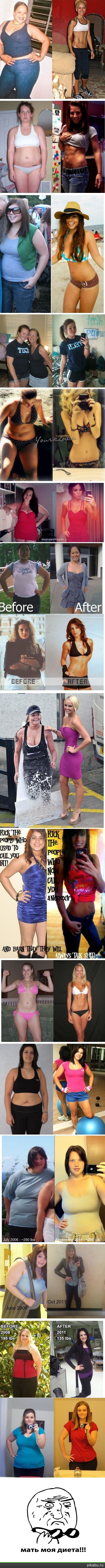 �����+�����. Before/after.