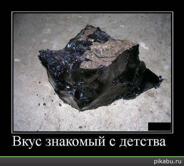 � ����� ������ ���� � ����� �������?