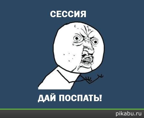 �� ������� ��������� �����...