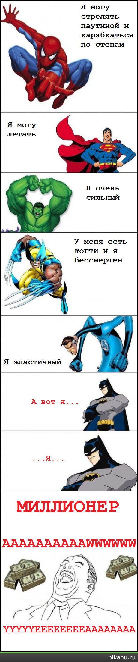     9gag.com  