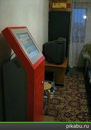 Просто нет слов парни