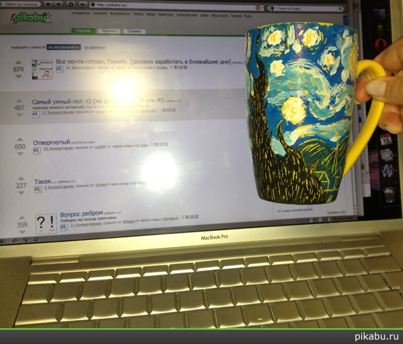 ������� ������ ��� ����������� ������. ��� ���, ������?