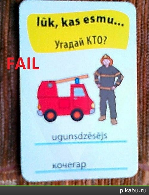 ������ ���?