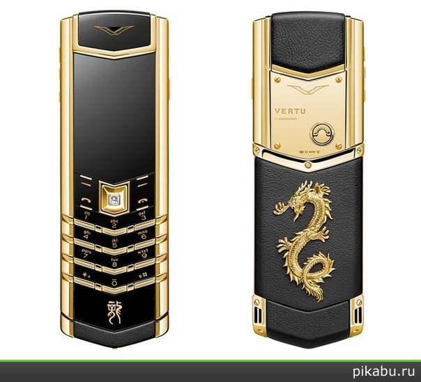    Vertu Dragon
