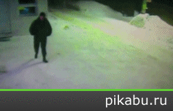 ��� �������� ����...
