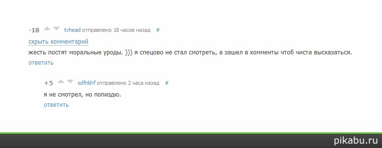 ����� ���������� �������))