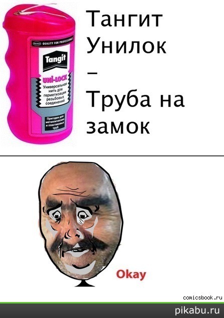 ����� �� �����