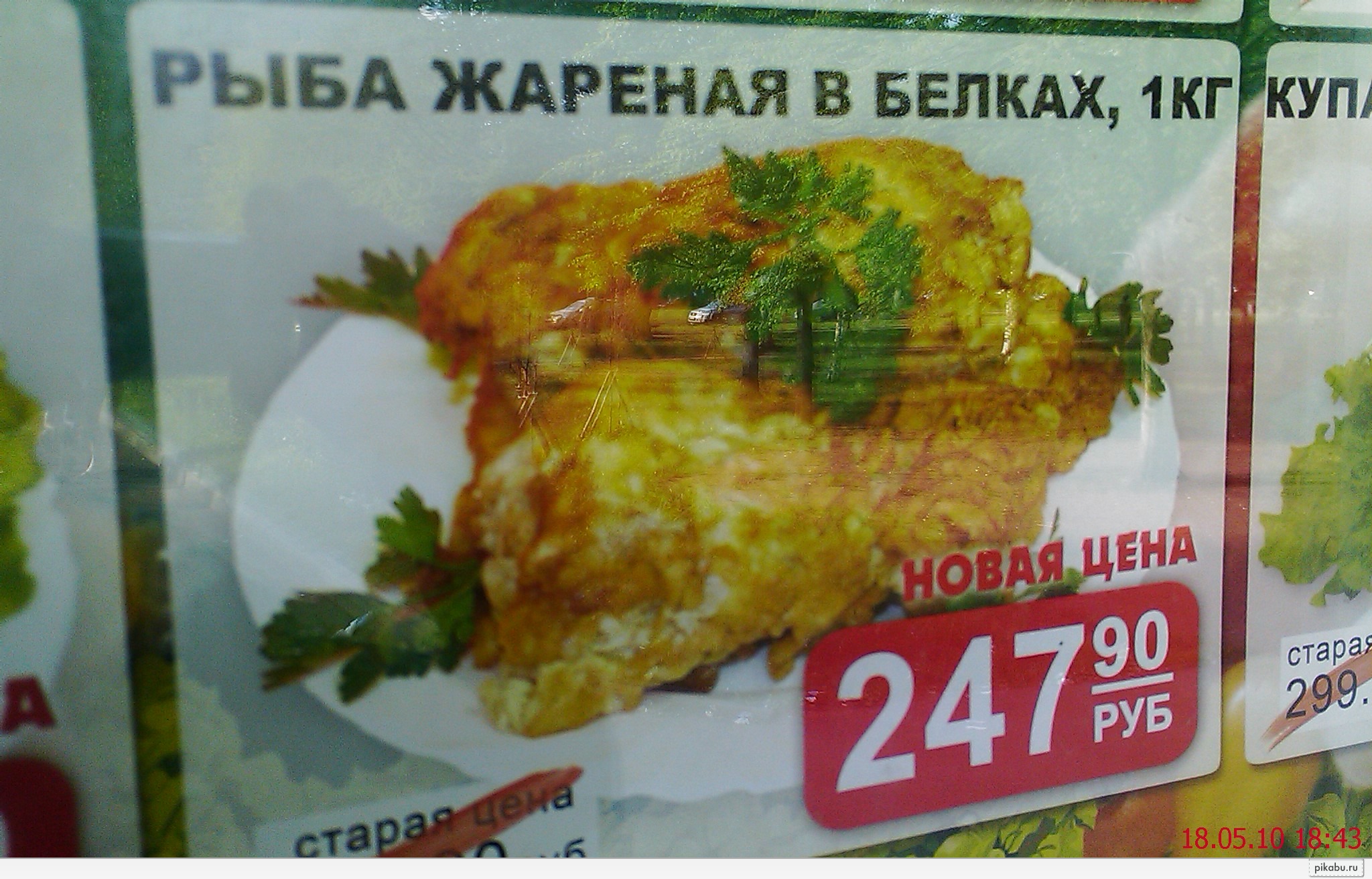 �������)