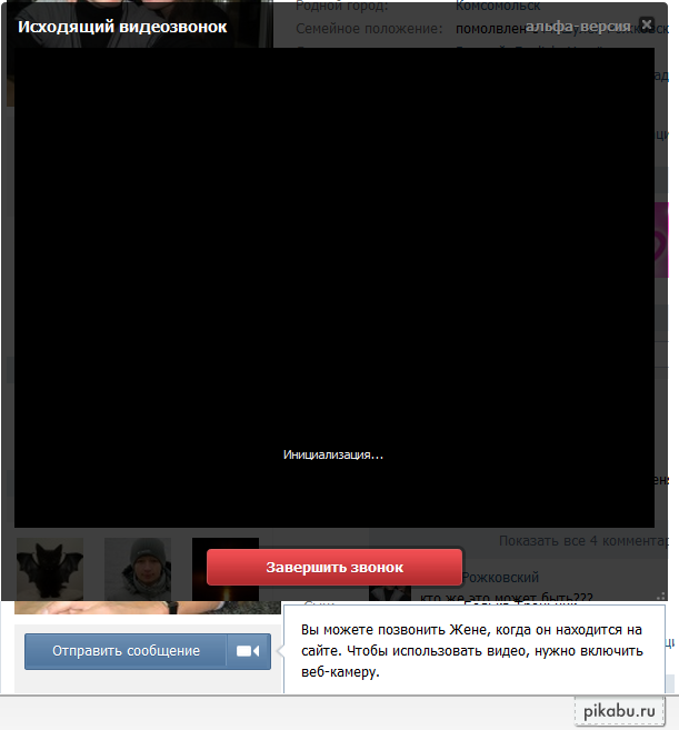 �������� ����� ��������� 