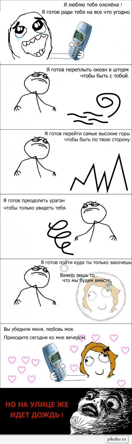     ) 