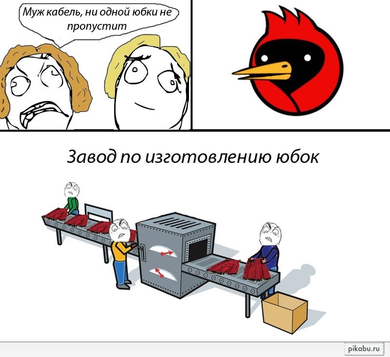 �� ����� ���� �� ���������...