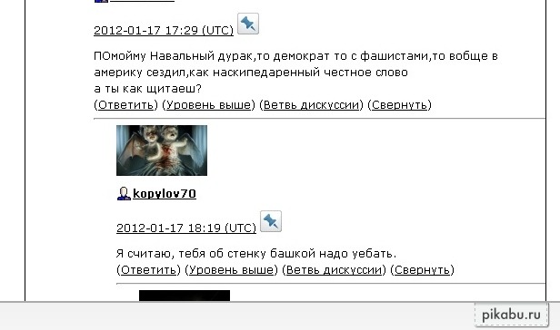 Понравился ответ ^^