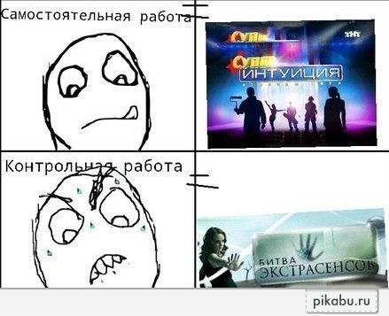 ������� ������ �����=))