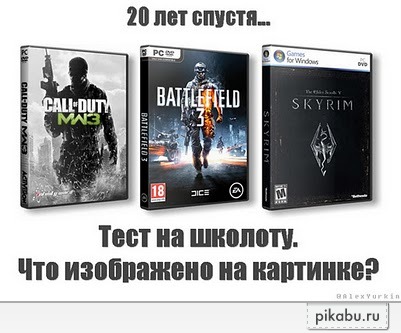 "���� �� �������" ����� 20 ���.