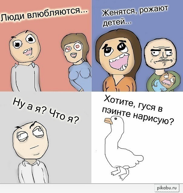 �� � ��� �?