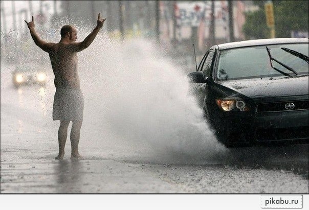 ууууух, свежоооо