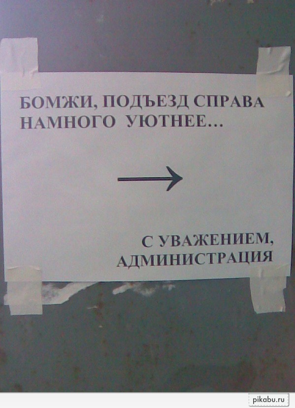 -��������� �����...