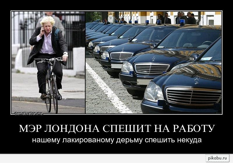 ��� ������� ������ �� ������