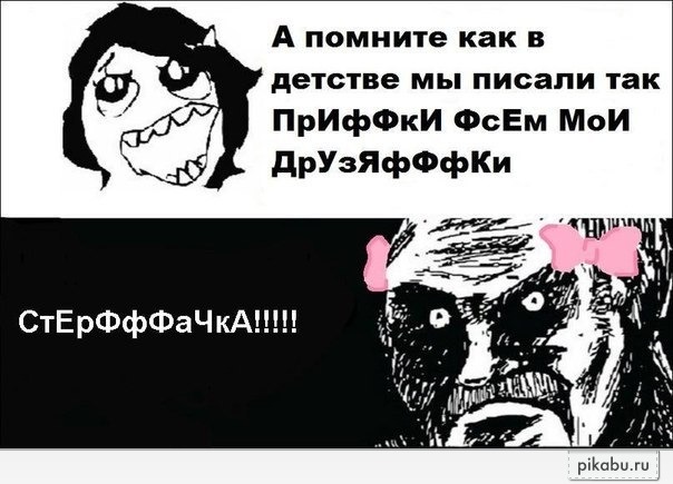 ������....