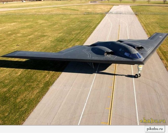 Михалыч... а че полоса такая короткая???