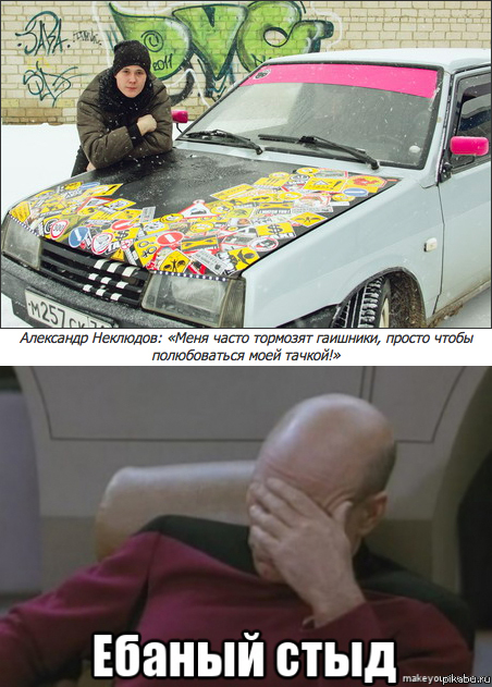 ��� ��������� ��������