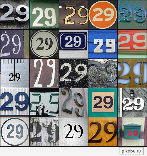 ��� 29! � � ����� ���� ����� ����� ��� � ����!