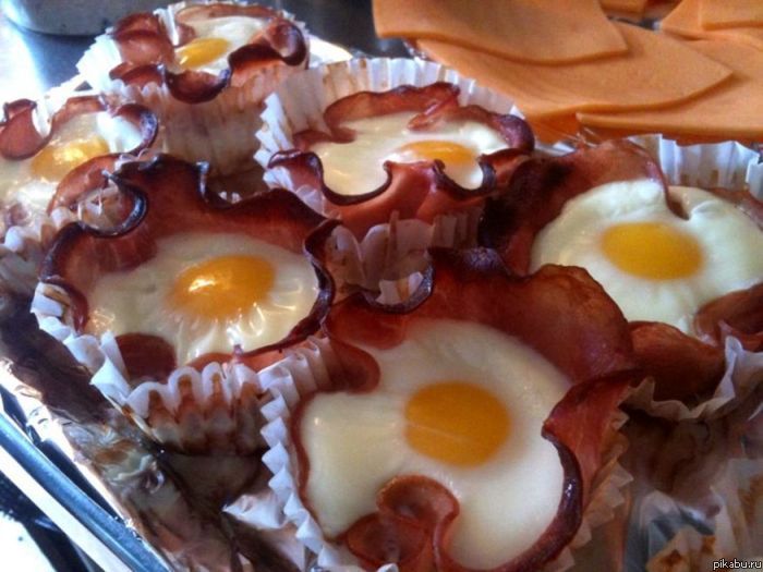 Пойду на обед...